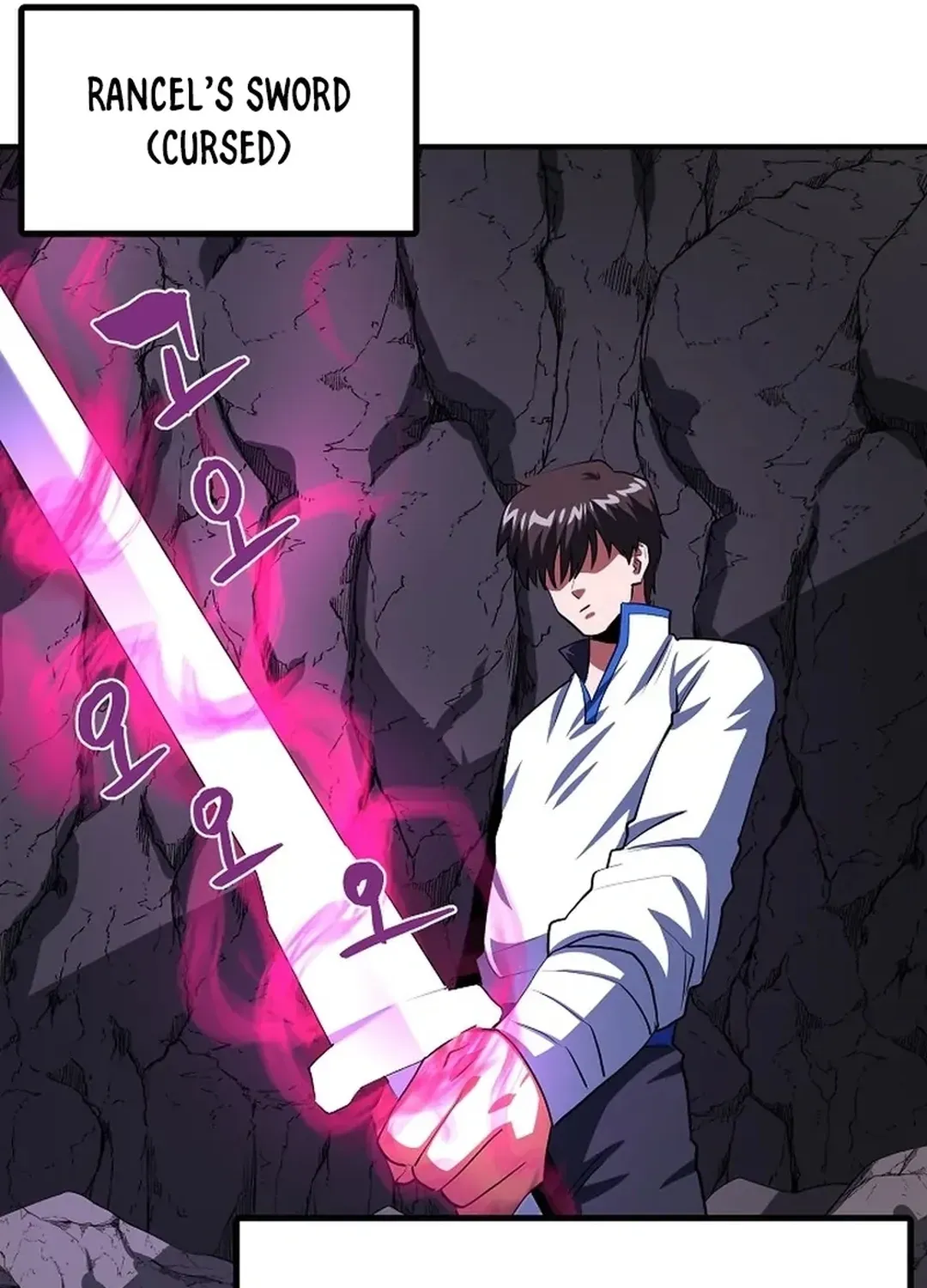 ARK (Taeha) Chapter 42 page 74 - 