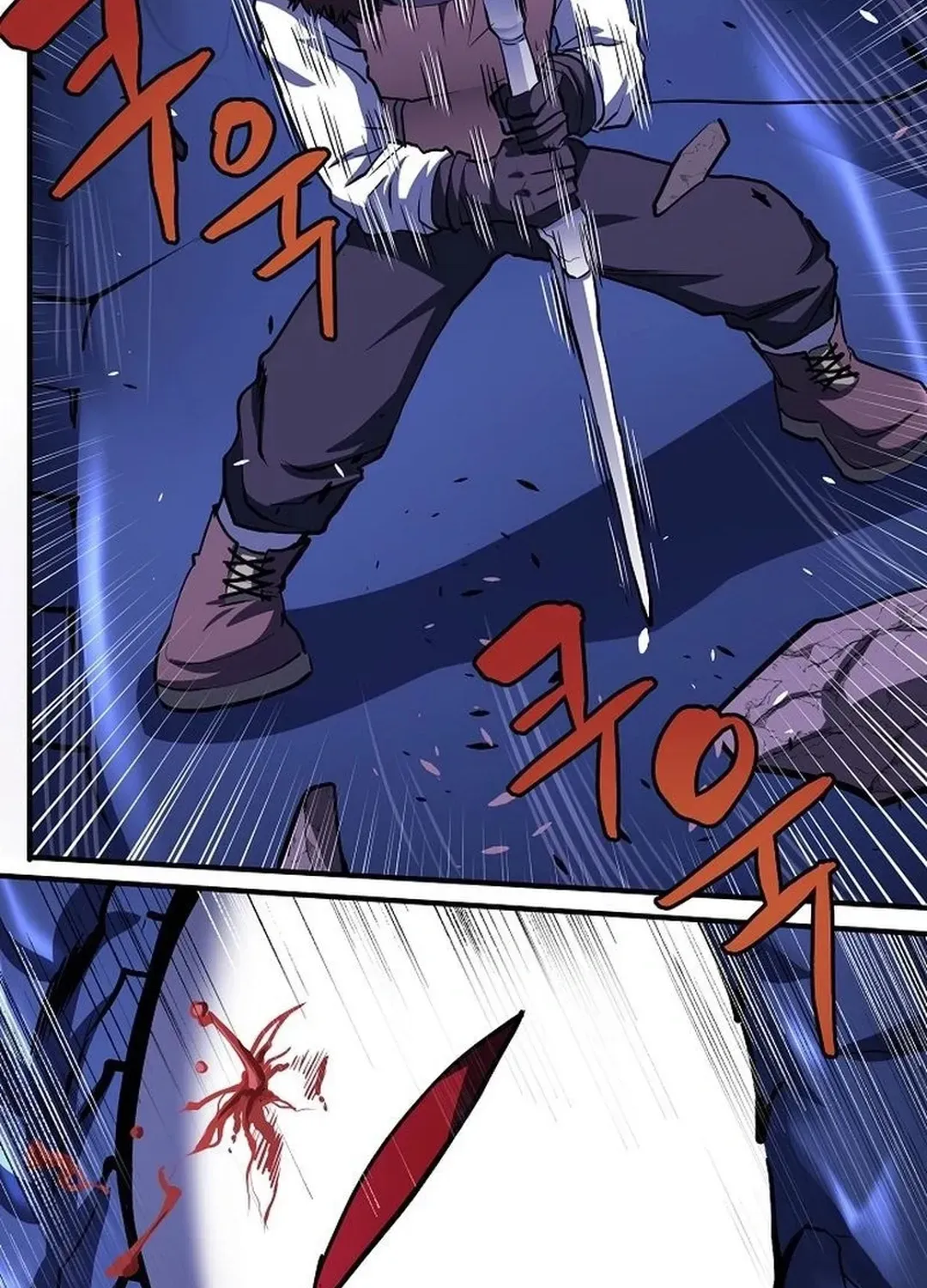 ARK (Taeha) Chapter 42 page 9 - 