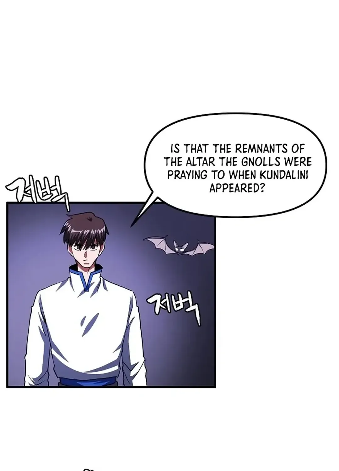 ARK (Taeha) Chapter 42 page 82 - 