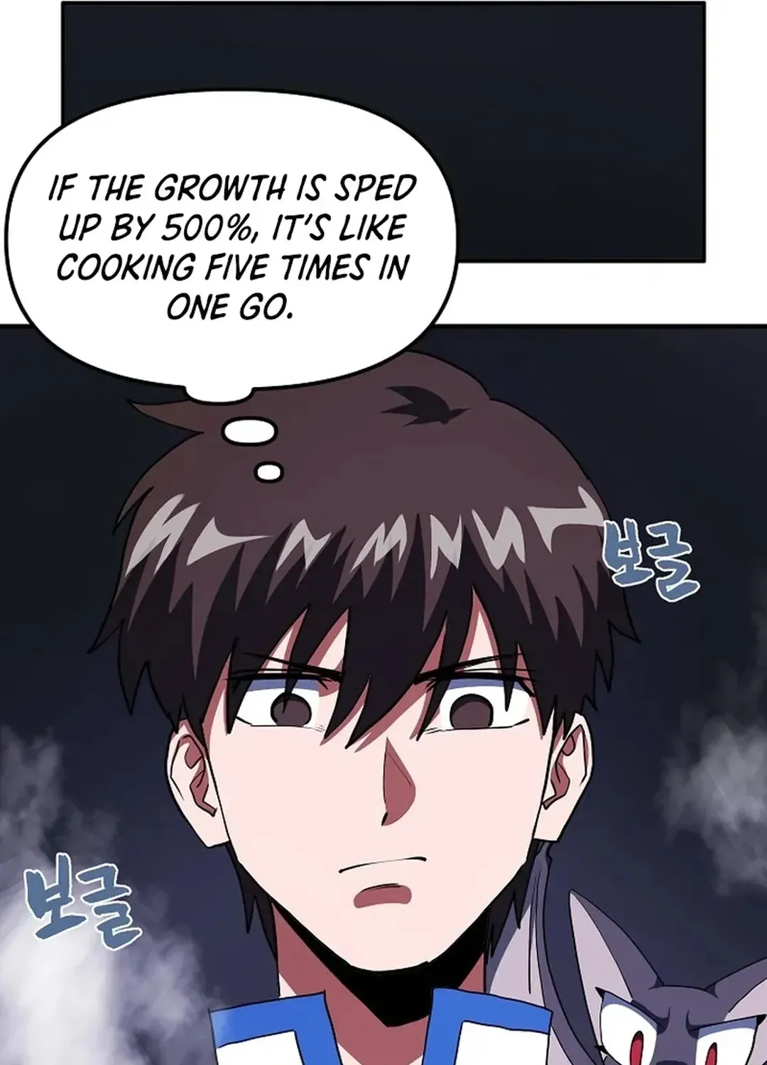 ARK (Taeha) Chapter 42 page 88 - 