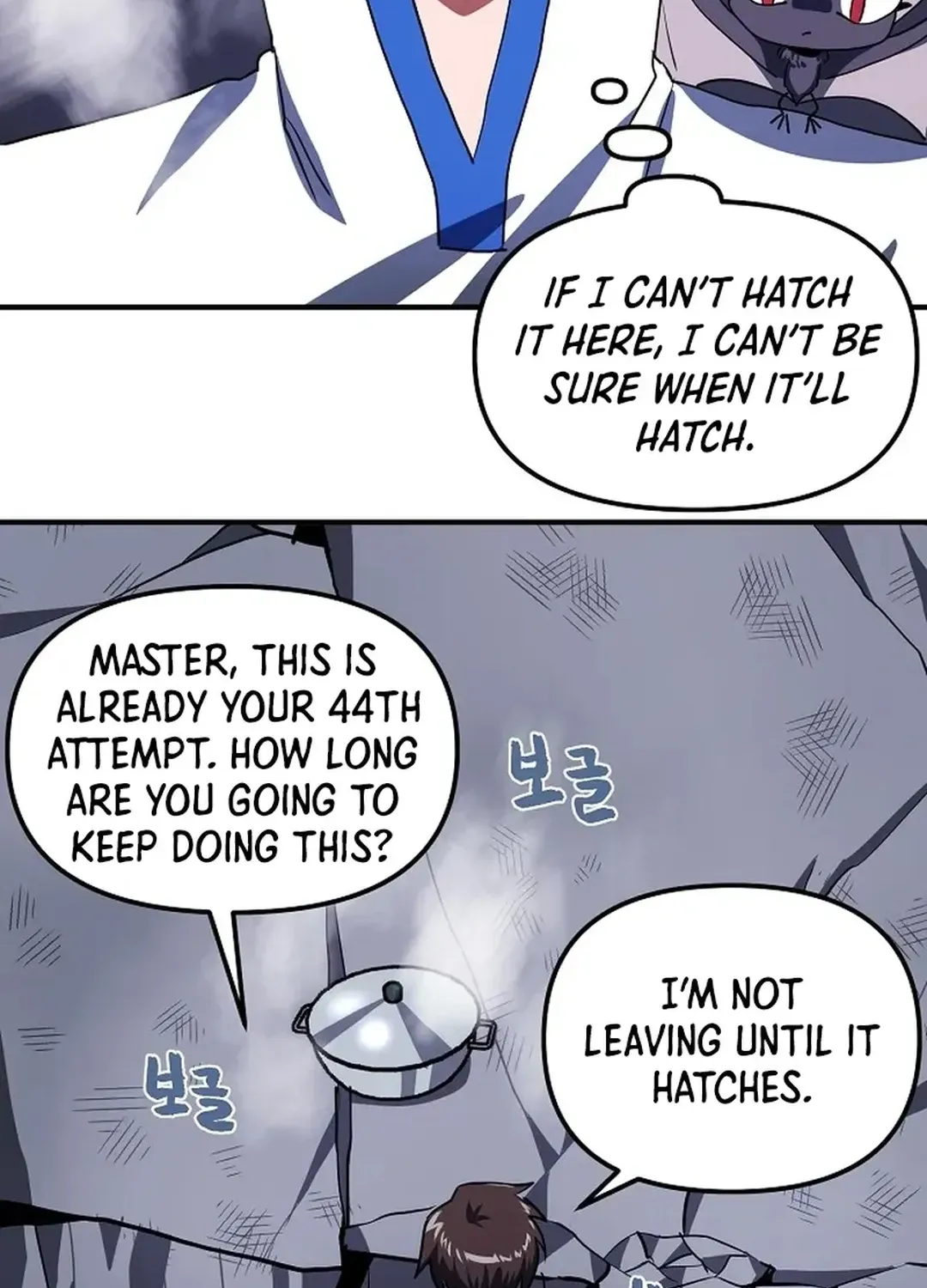 ARK (Taeha) Chapter 42 page 89 - 