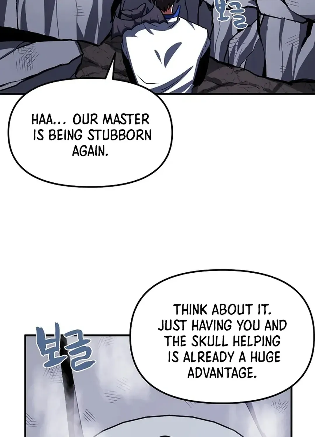 ARK (Taeha) Chapter 42 page 90 - 