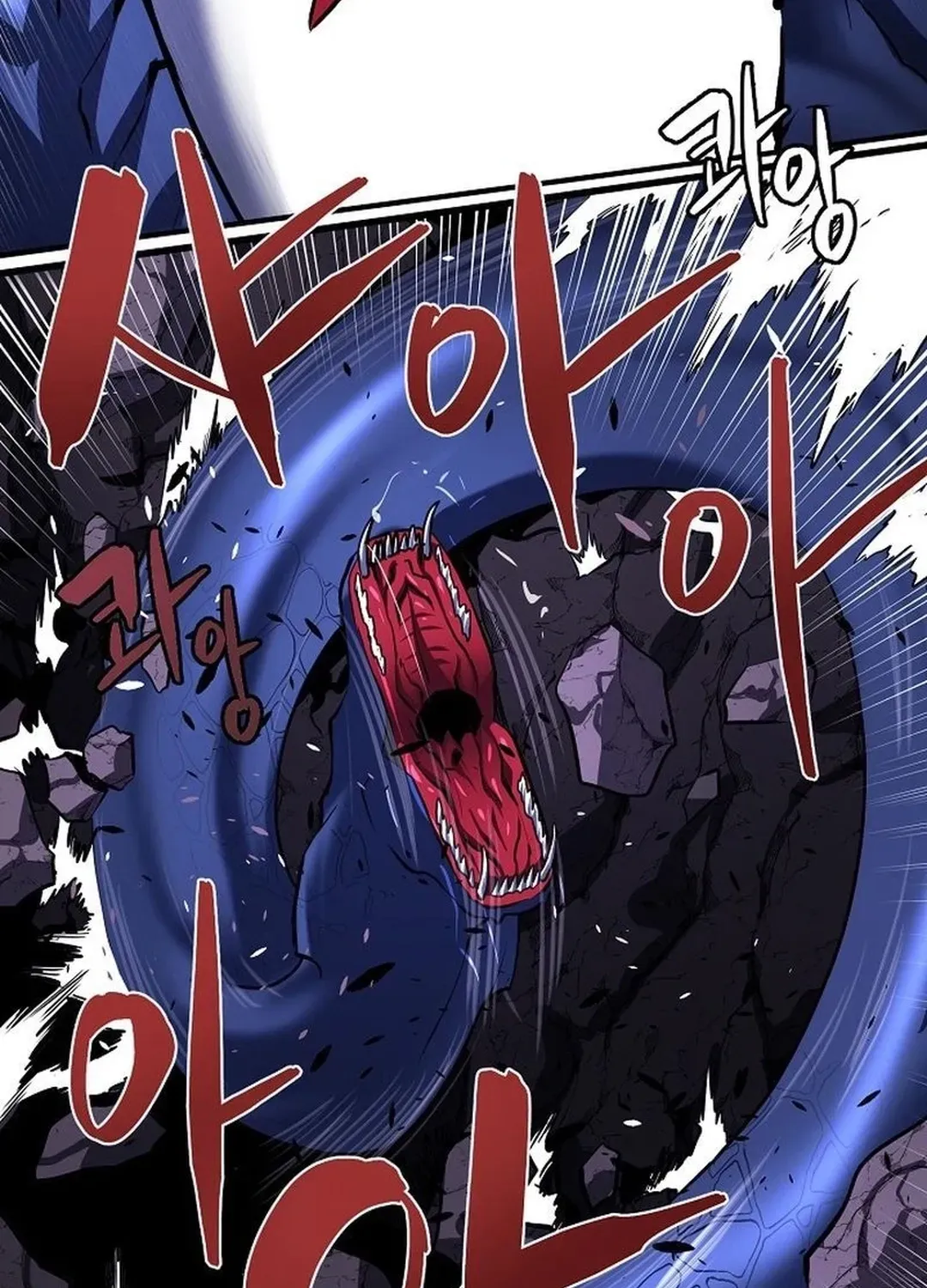 ARK (Taeha) Chapter 42 page 10 - 