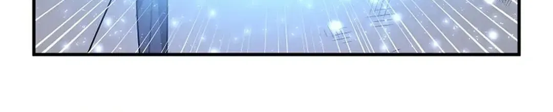 ARK (Taeha) Chapter 42 page 94 - 