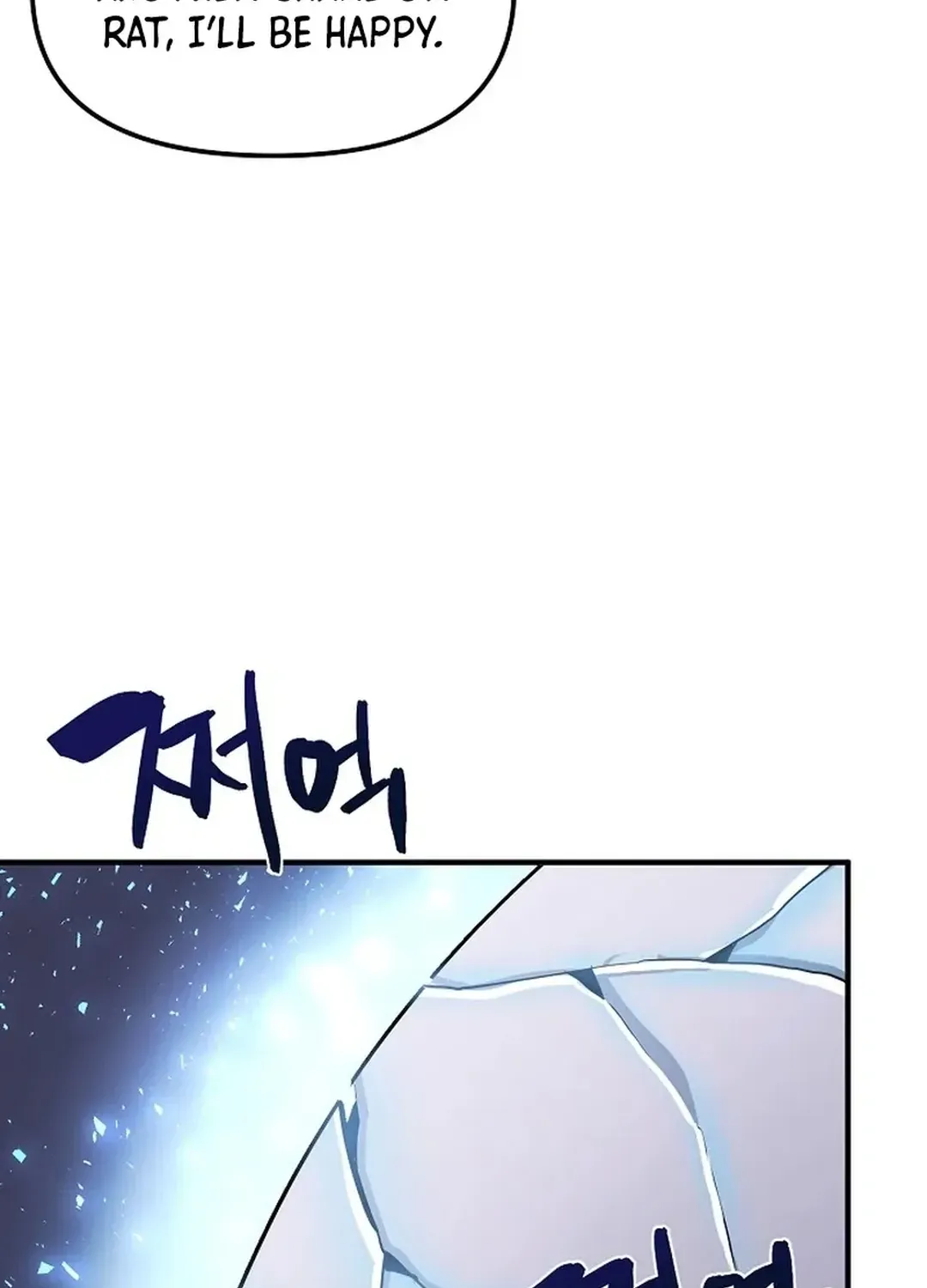 ARK (Taeha) Chapter 42 page 97 - 