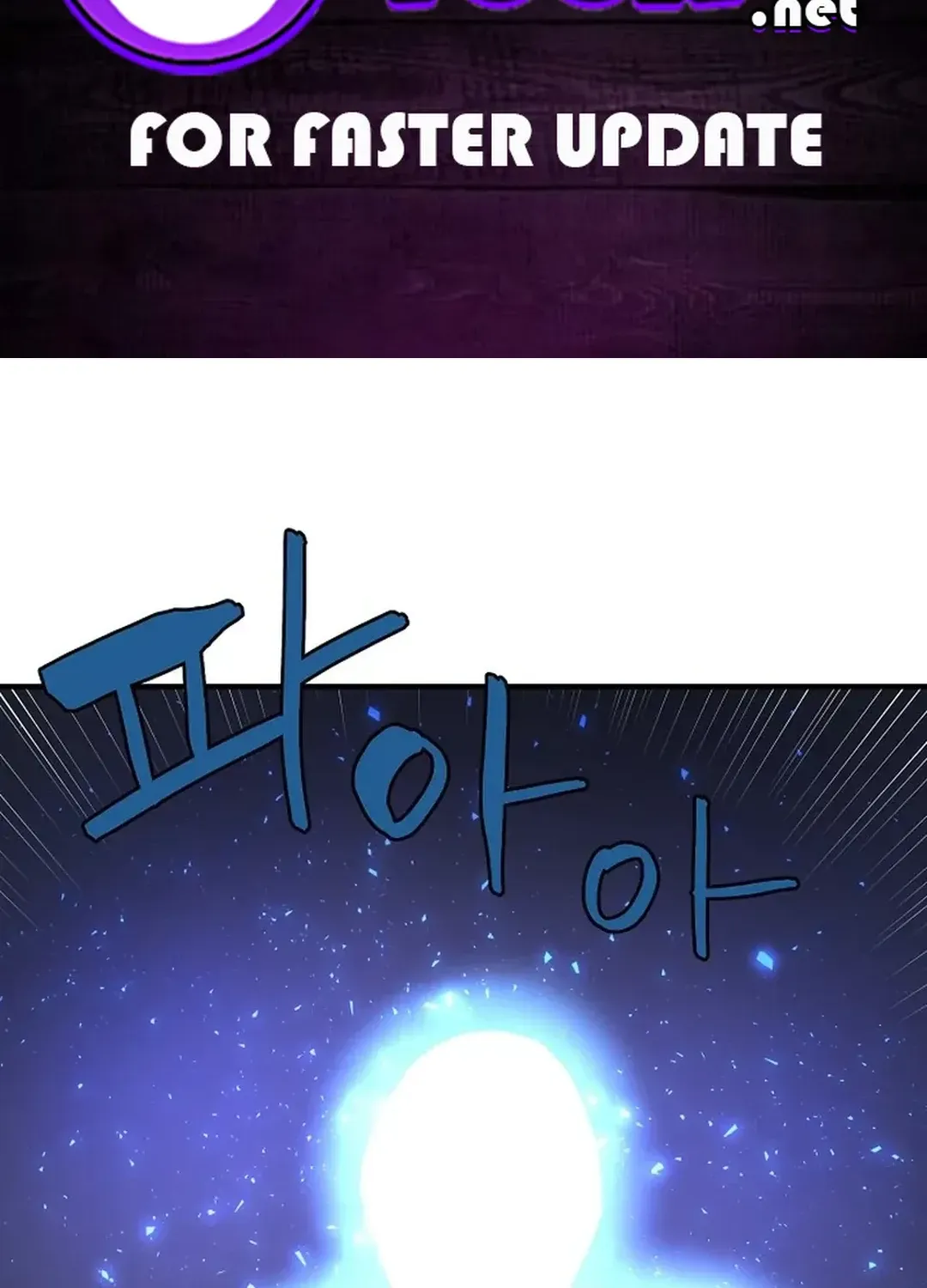 ARK (Taeha) Chapter 43 page 2 - 