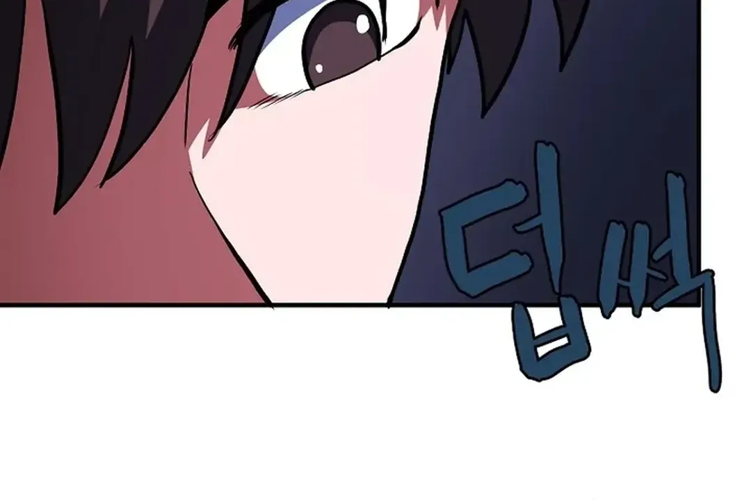 ARK (Taeha) Chapter 43 page 13 - 