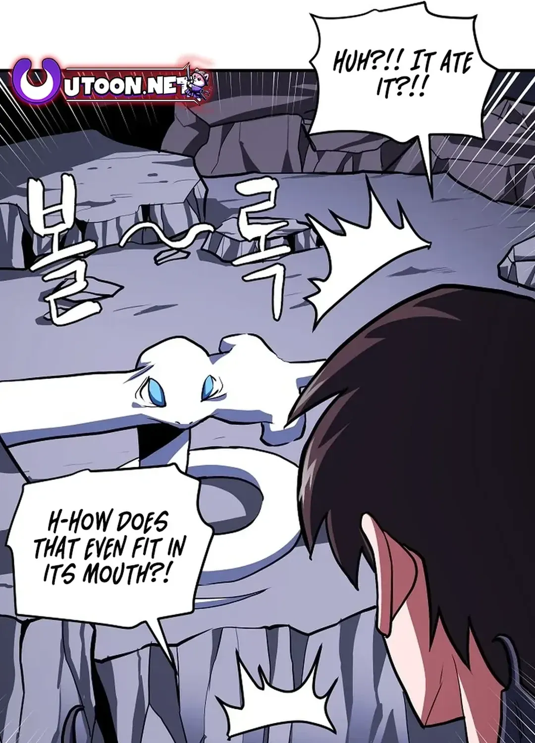 ARK (Taeha) Chapter 43 page 14 - 