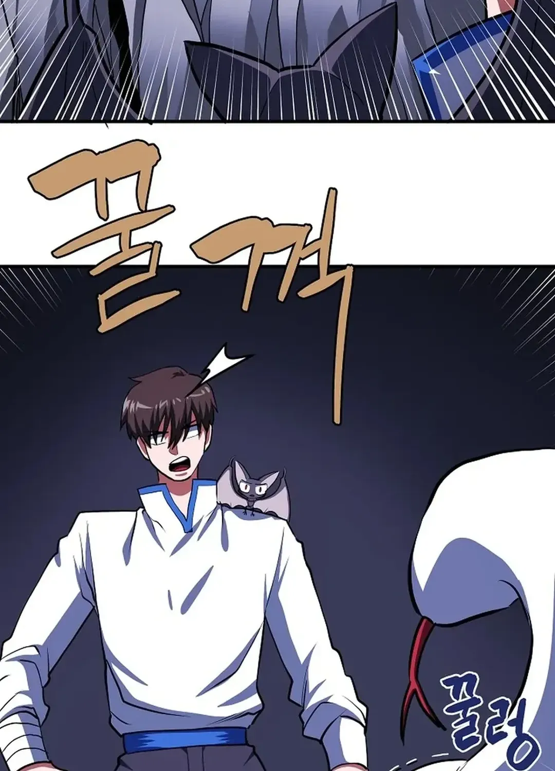 ARK (Taeha) Chapter 43 page 15 - 