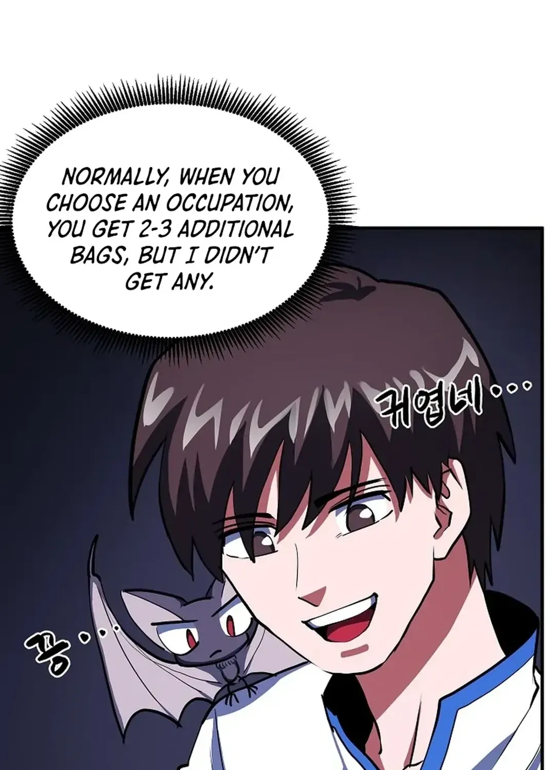 ARK (Taeha) Chapter 43 page 22 - 