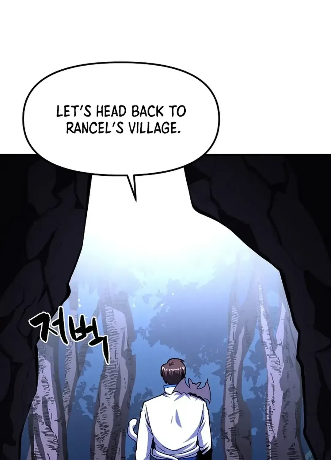 ARK (Taeha) Chapter 43 page 25 - 