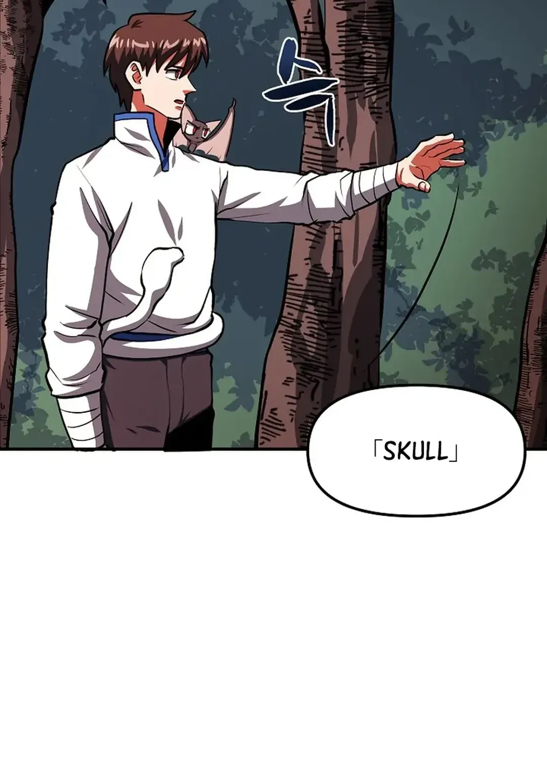 ARK (Taeha) Chapter 43 page 62 - 