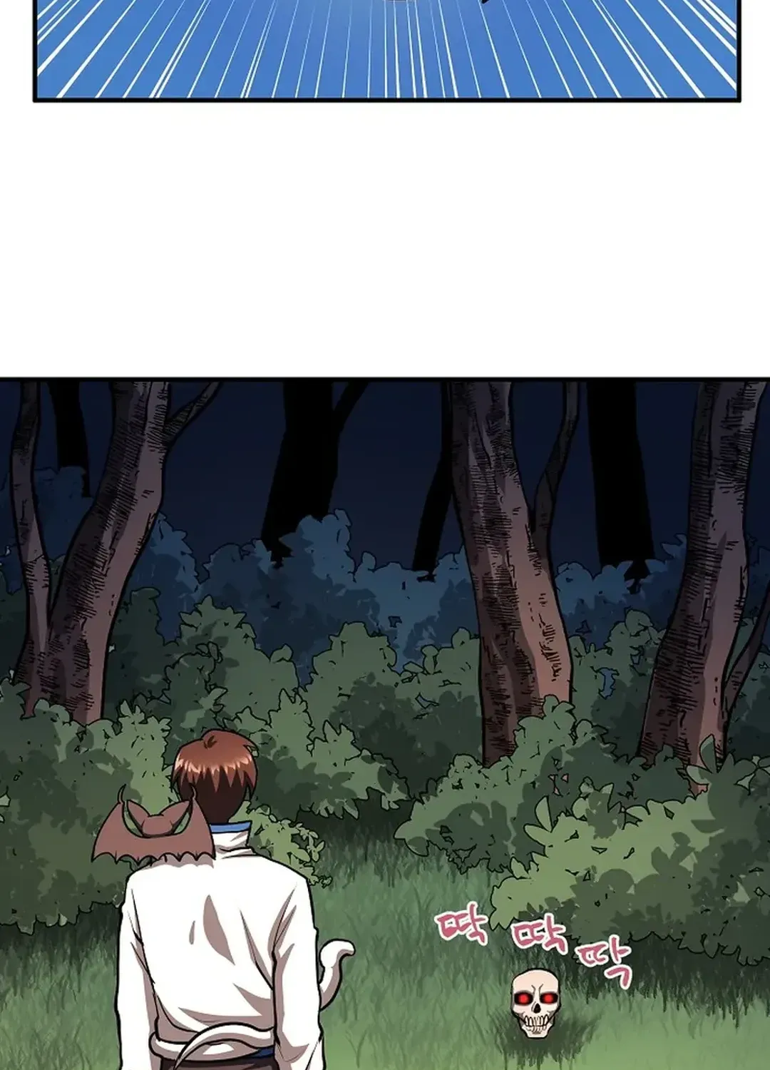 ARK (Taeha) Chapter 43 page 64 - 