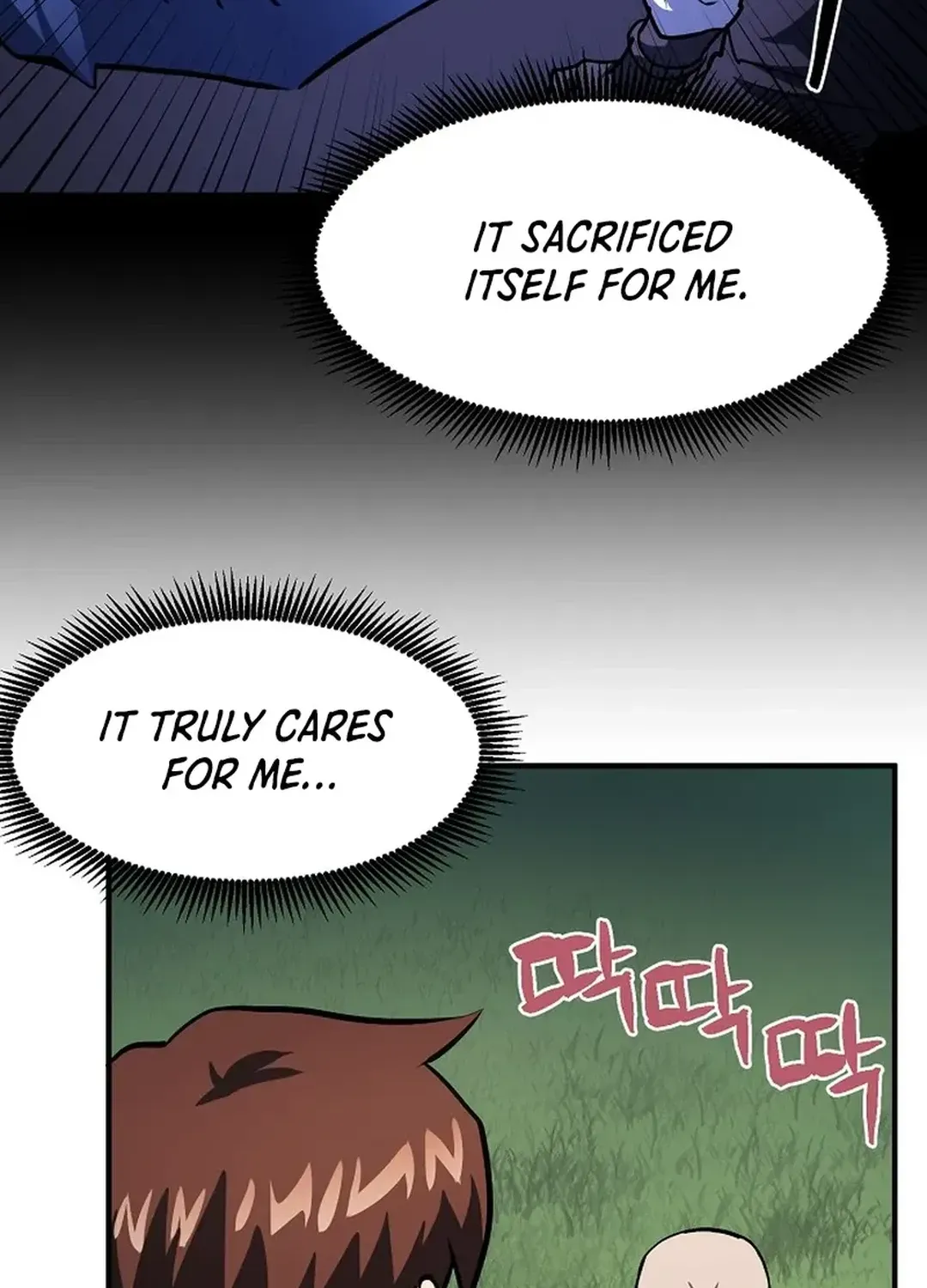 ARK (Taeha) Chapter 43 page 70 - 
