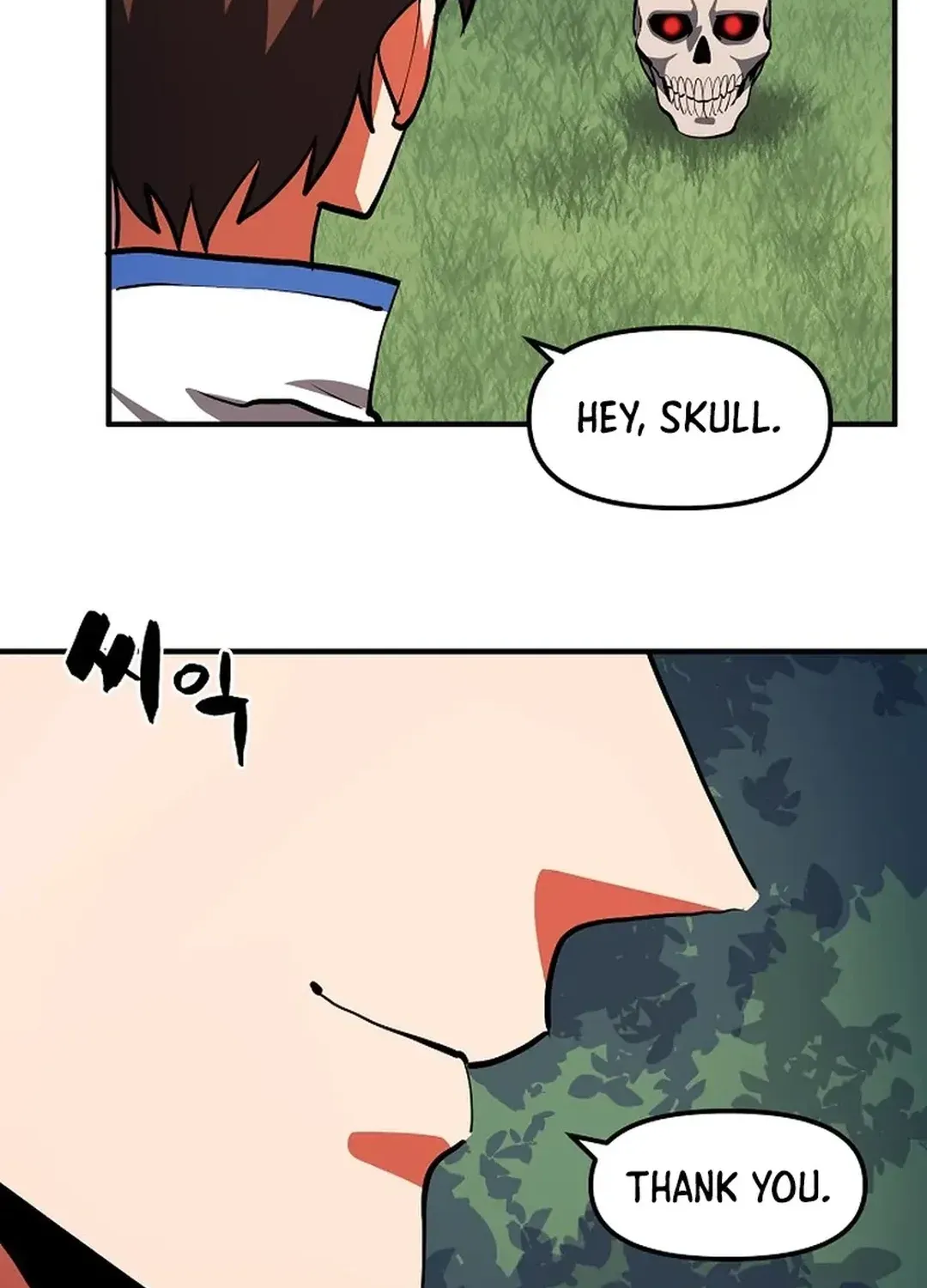 ARK (Taeha) Chapter 43 page 71 - 
