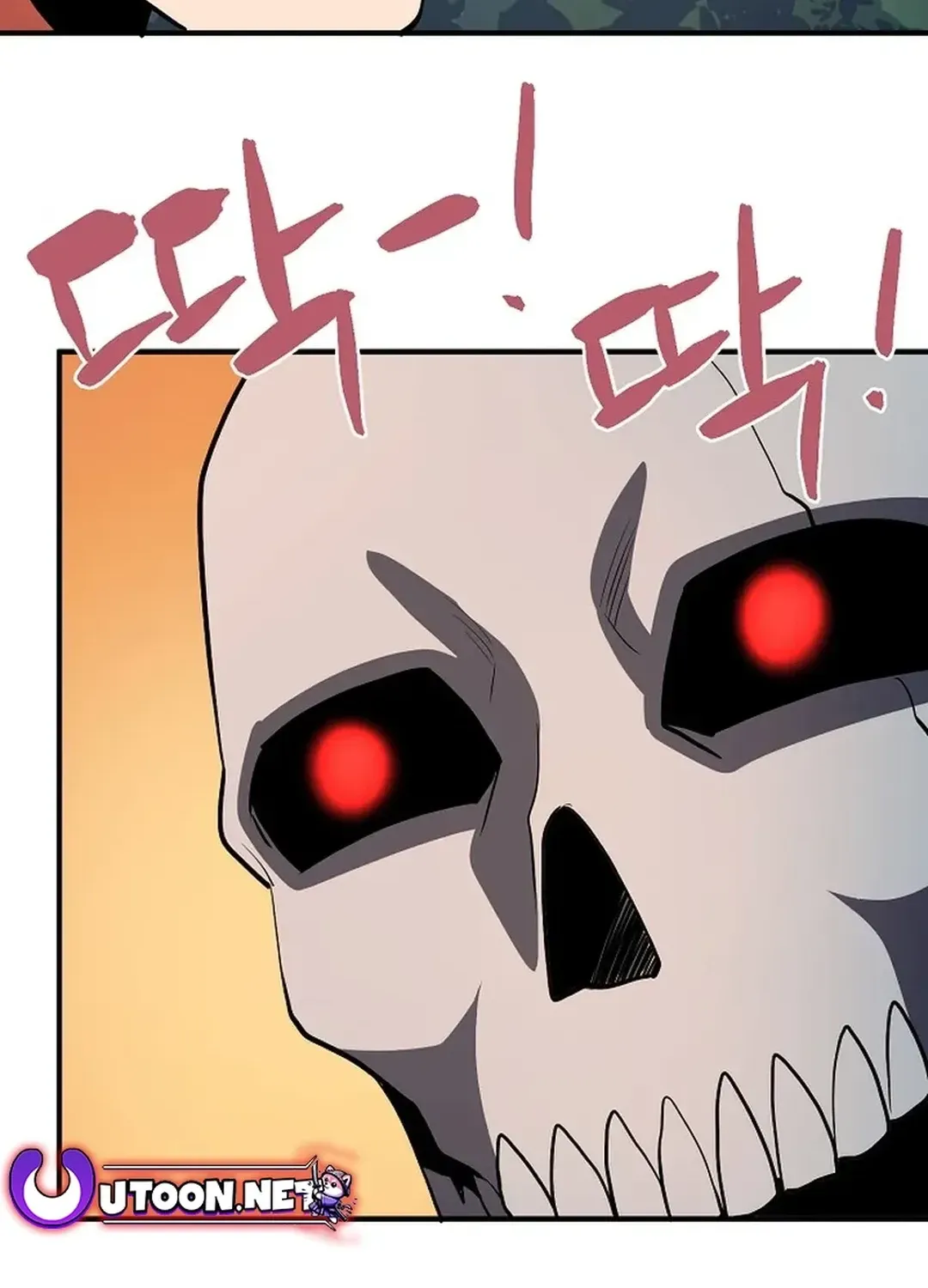 ARK (Taeha) Chapter 43 page 72 - 