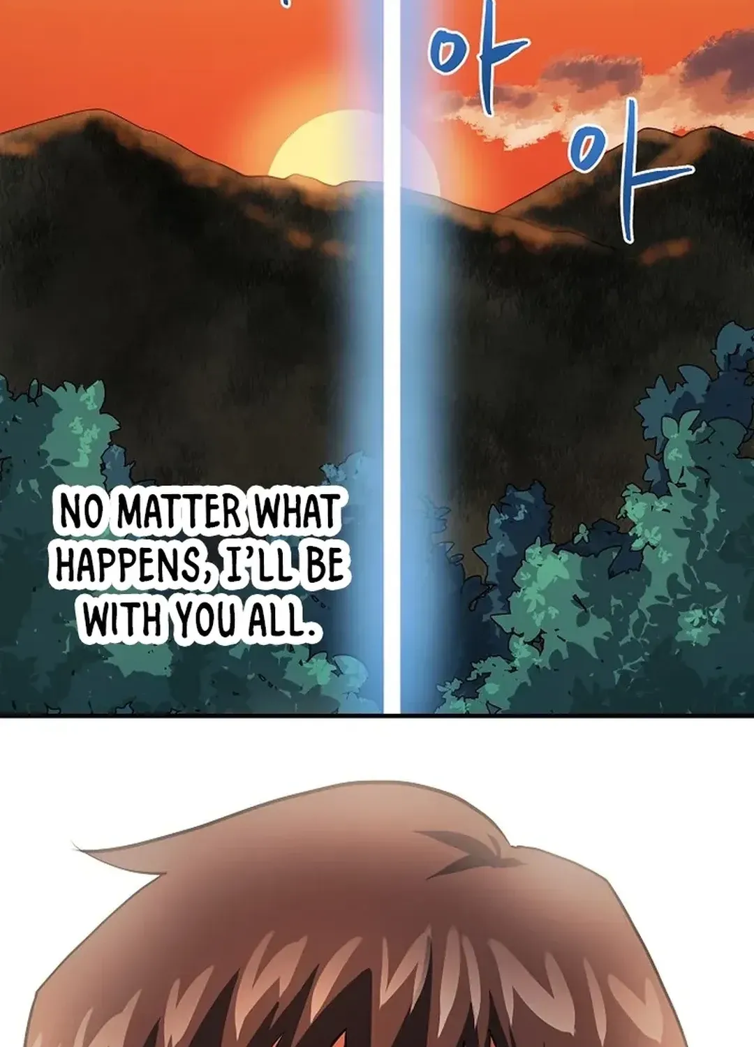 ARK (Taeha) Chapter 43 page 76 - 