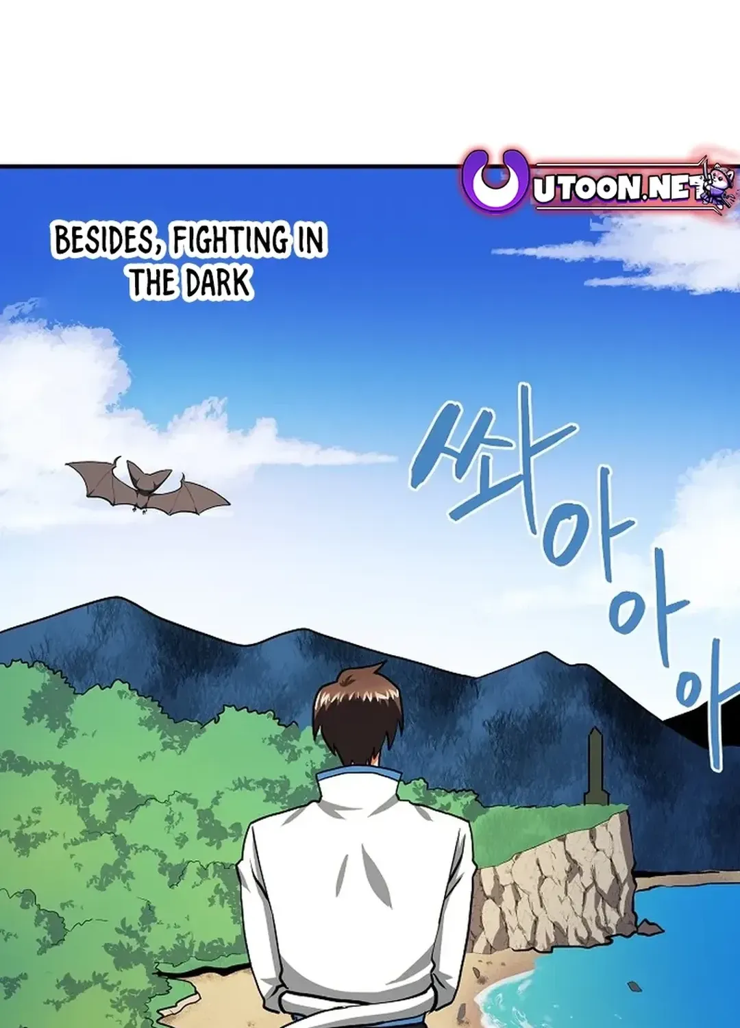 ARK (Taeha) Chapter 44 page 15 - 