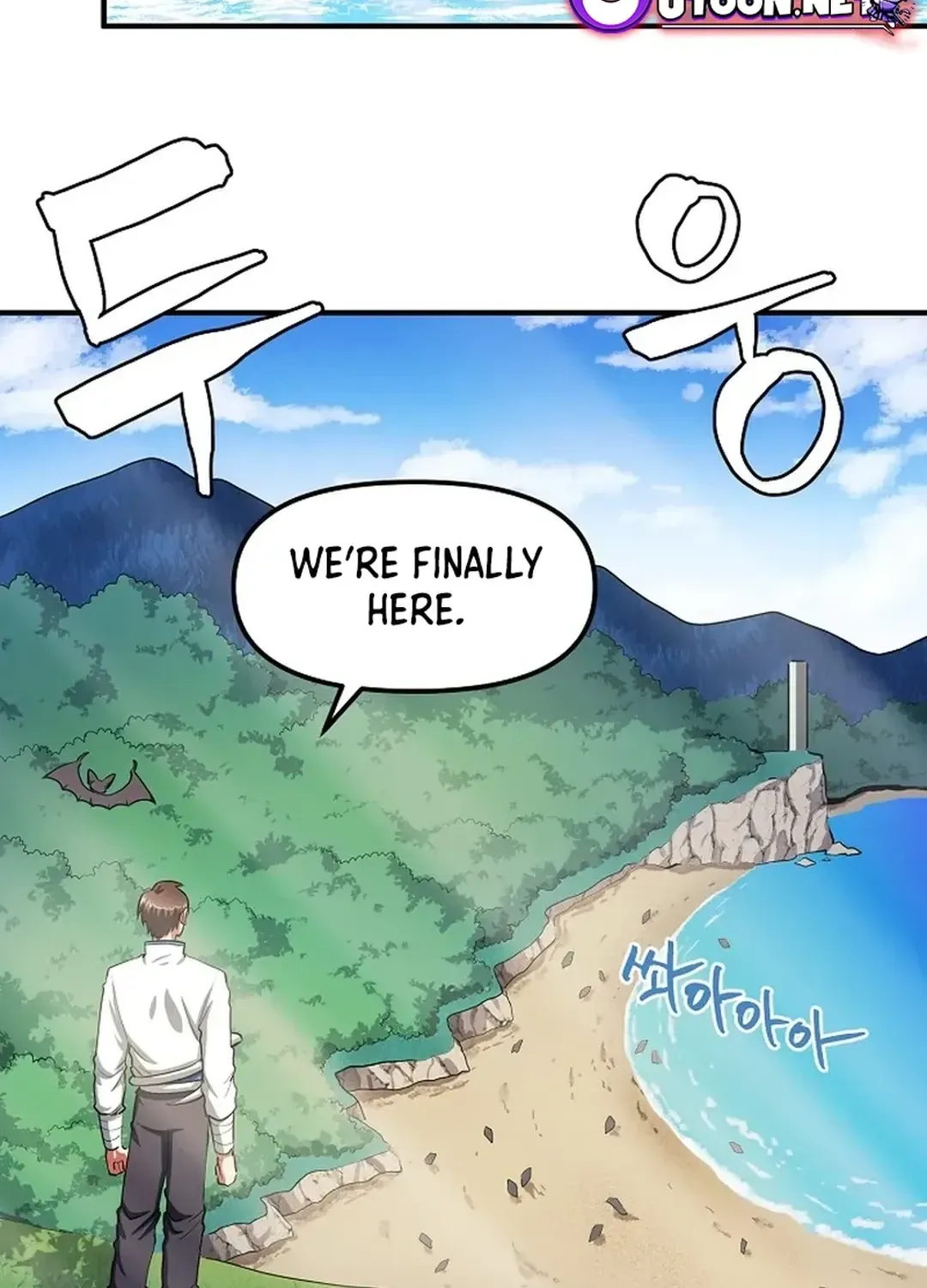 ARK (Taeha) Chapter 44 page 3 - 