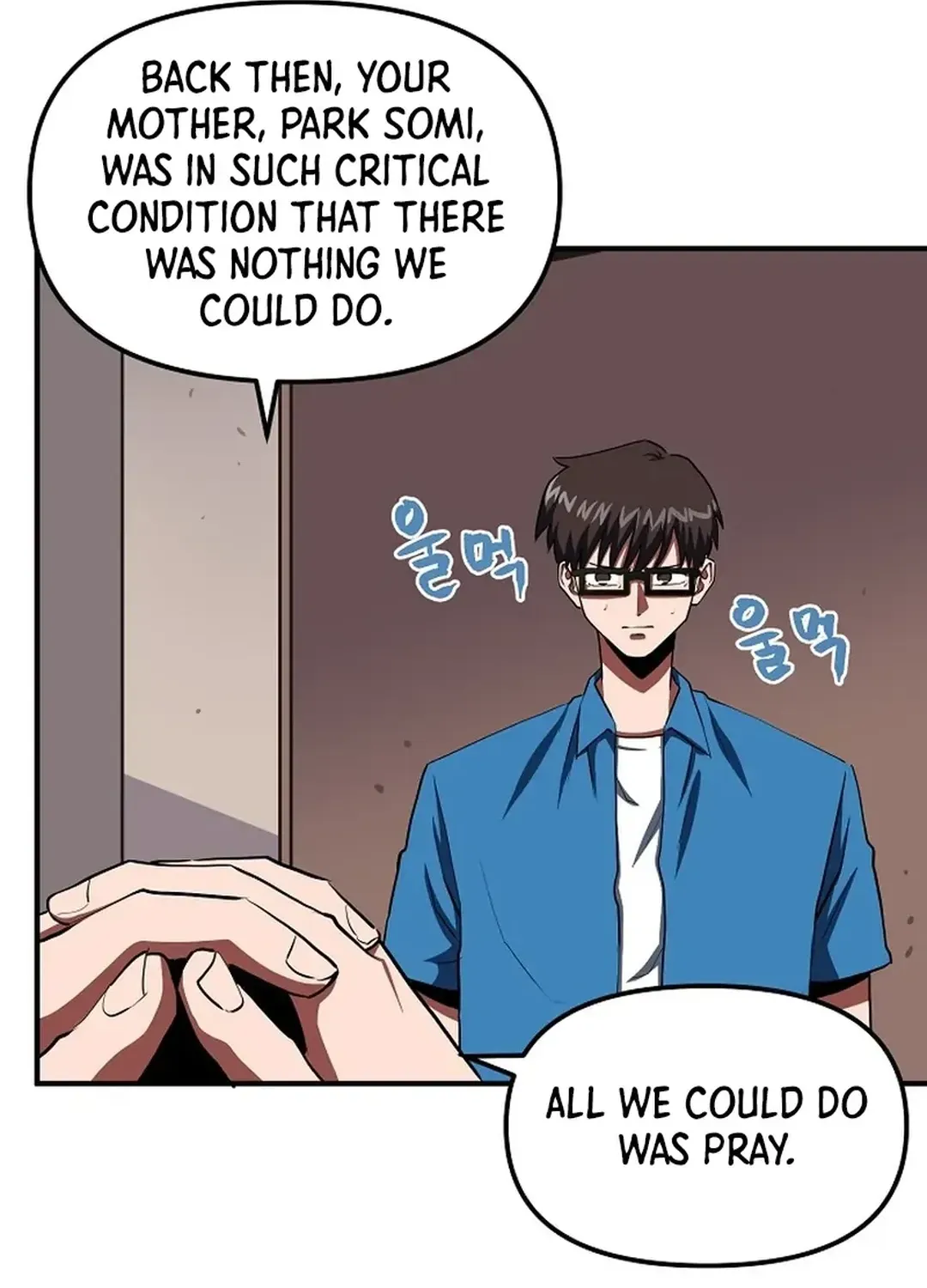 ARK (Taeha) Chapter 44 page 28 - 