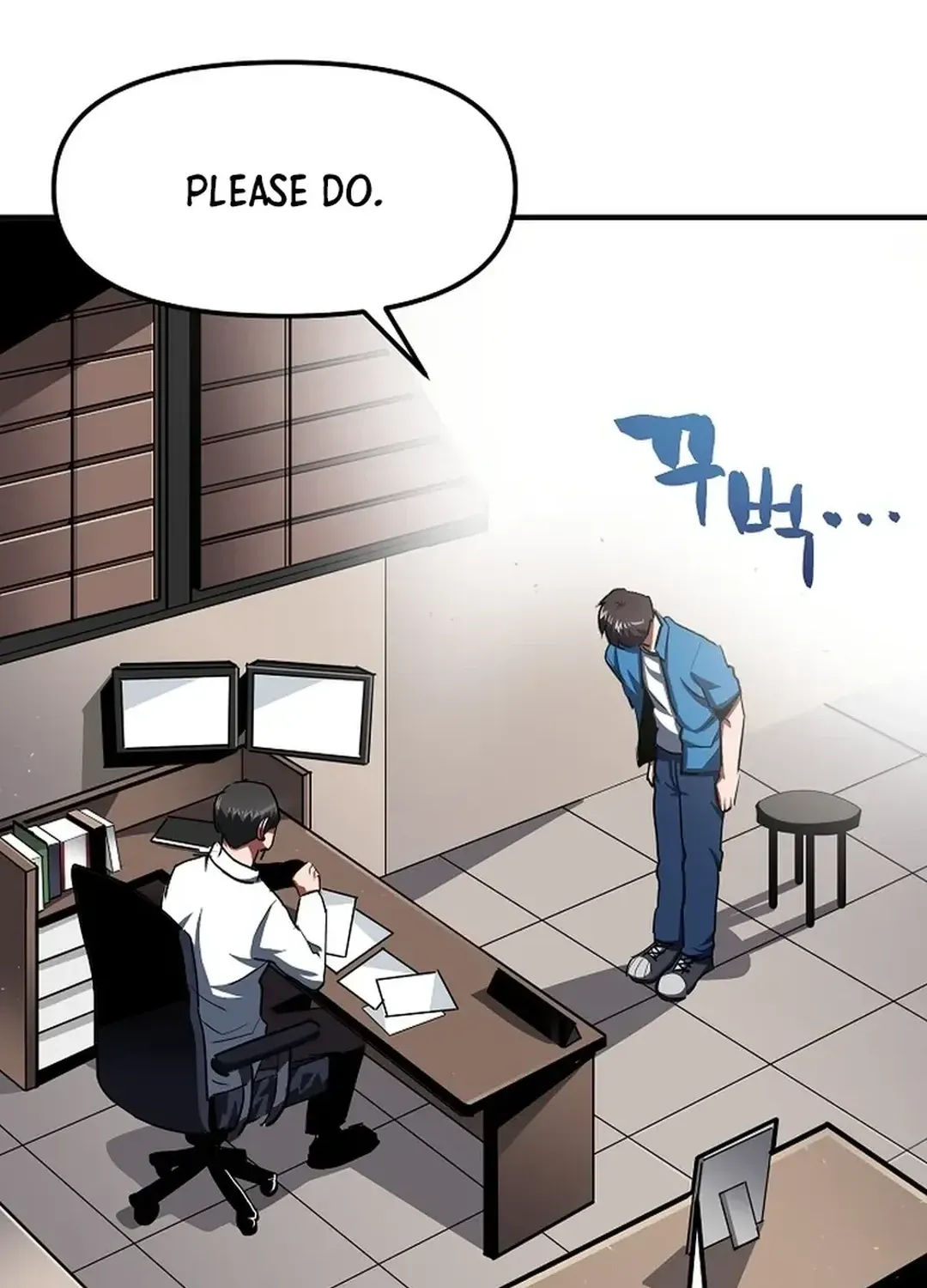 ARK (Taeha) Chapter 44 page 33 - 