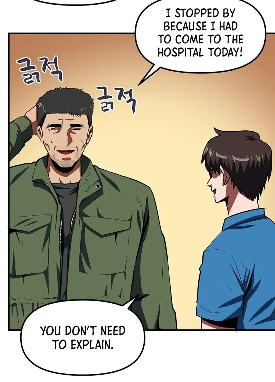 ARK (Taeha) Chapter 44 page 42 - 