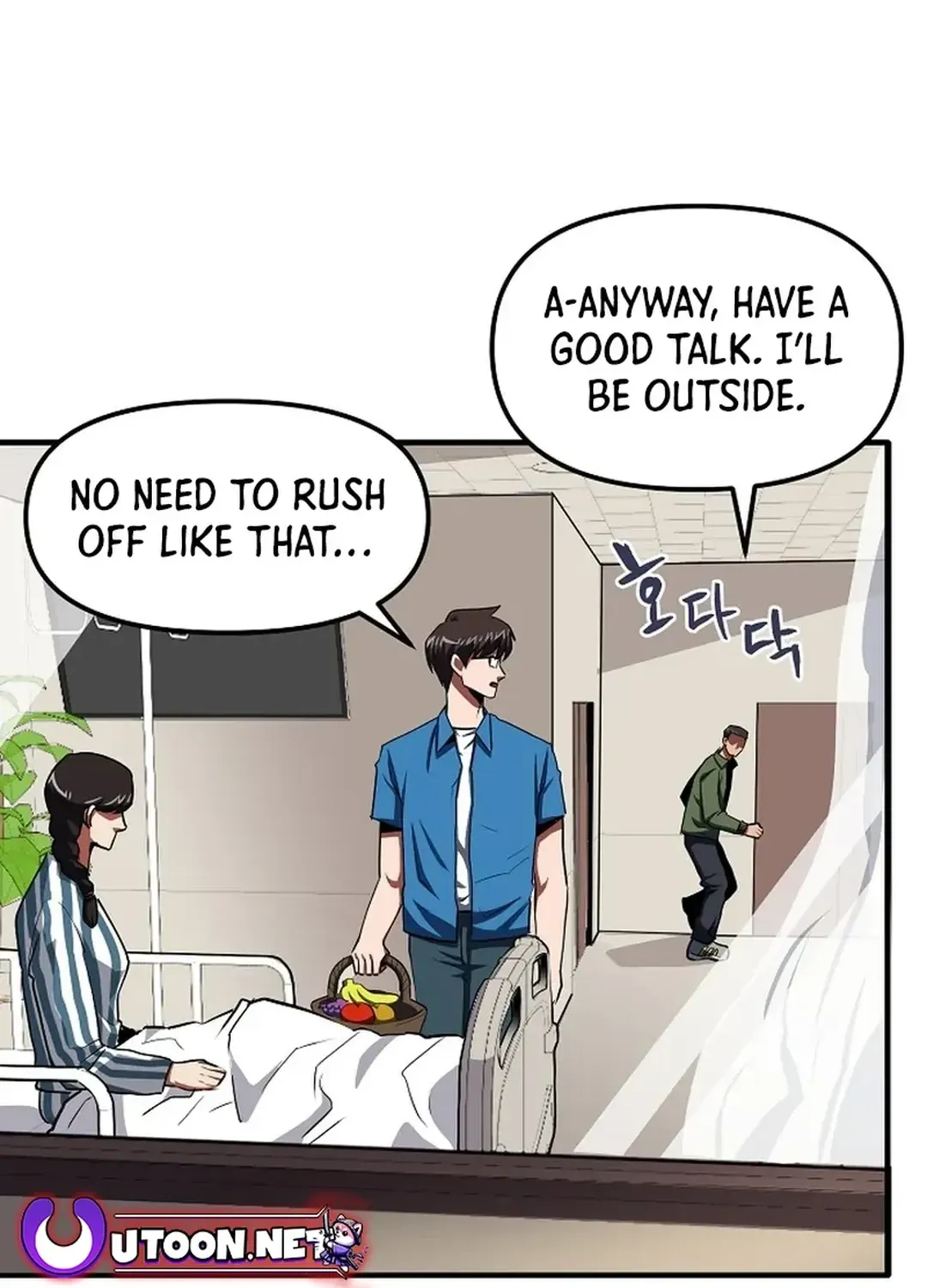 ARK (Taeha) Chapter 44 page 43 - 