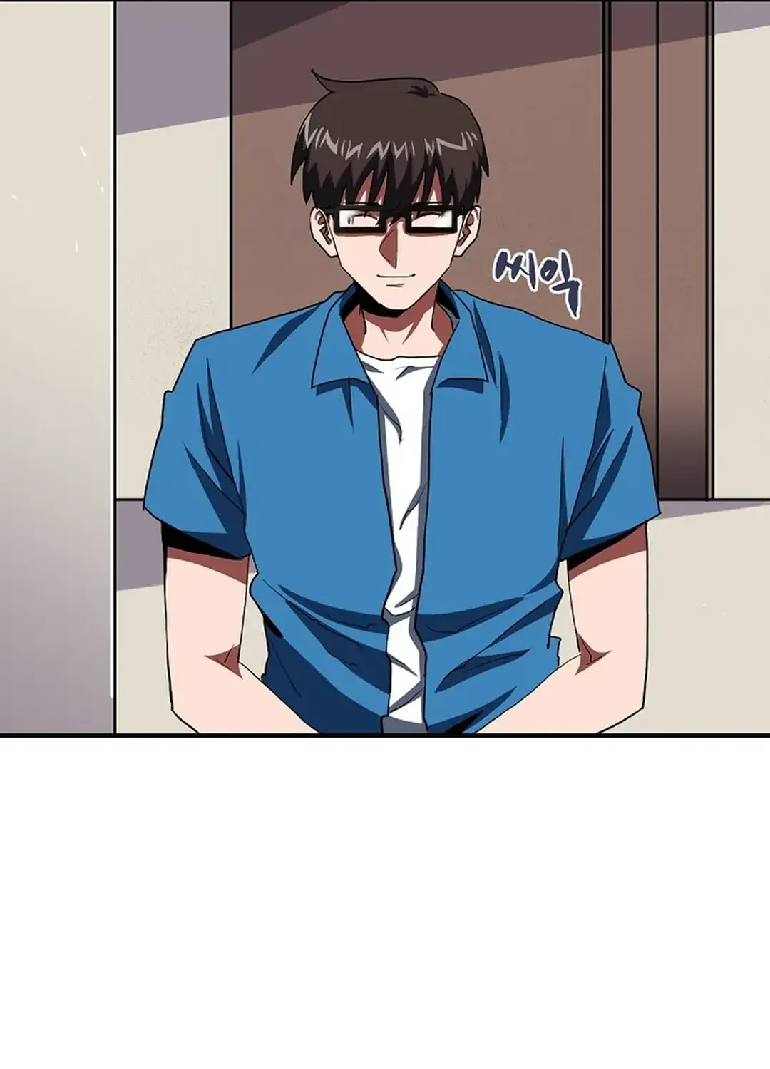 ARK (Taeha) Chapter 44 page 48 - 