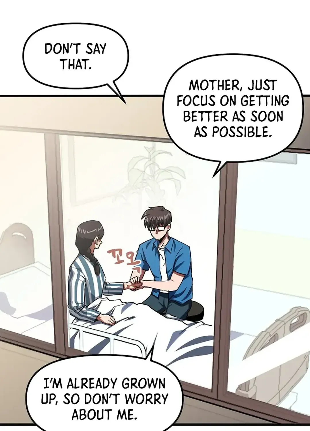 ARK (Taeha) Chapter 44 page 50 - 