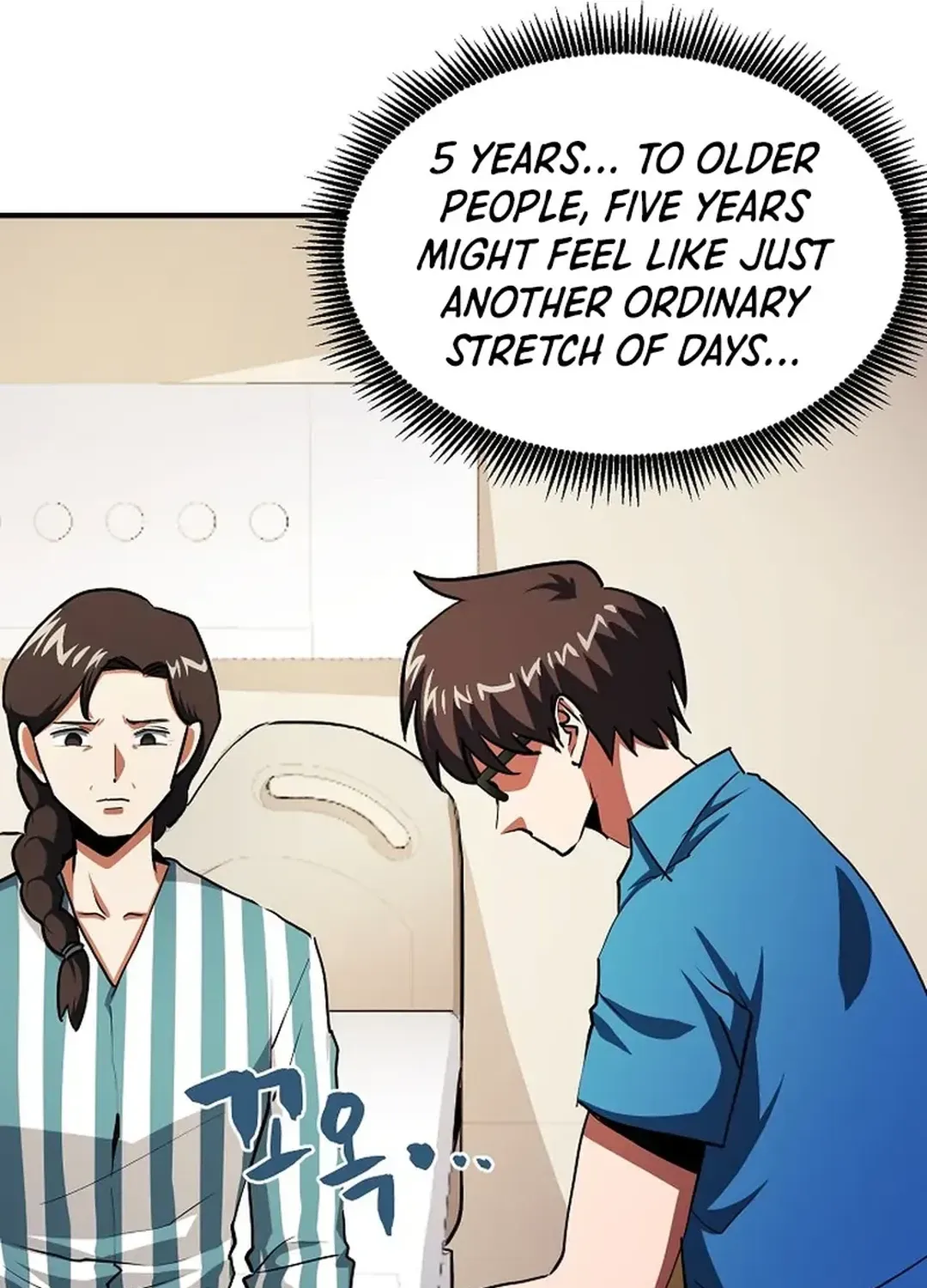 ARK (Taeha) Chapter 44 page 55 - 