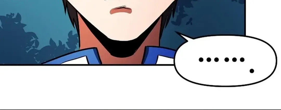 ARK (Taeha) Chapter 44 page 7 - 