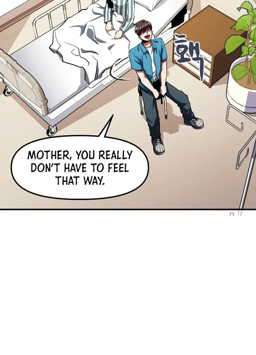 ARK (Taeha) Chapter 44 page 71 - 