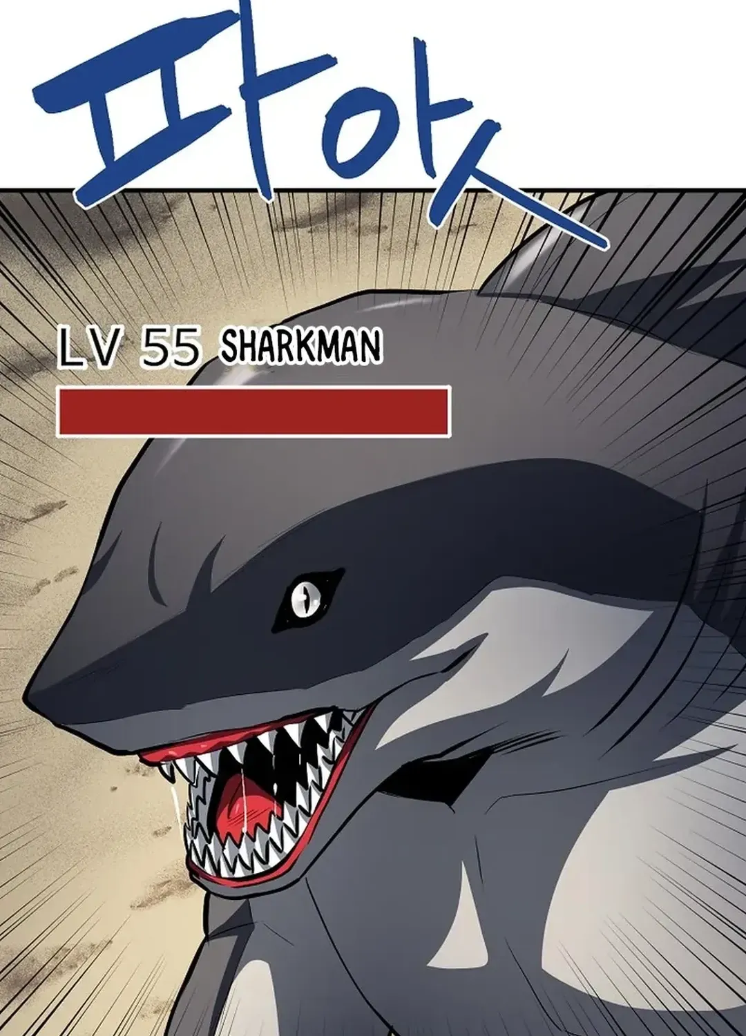 ARK (Taeha) Chapter 44 page 10 - 