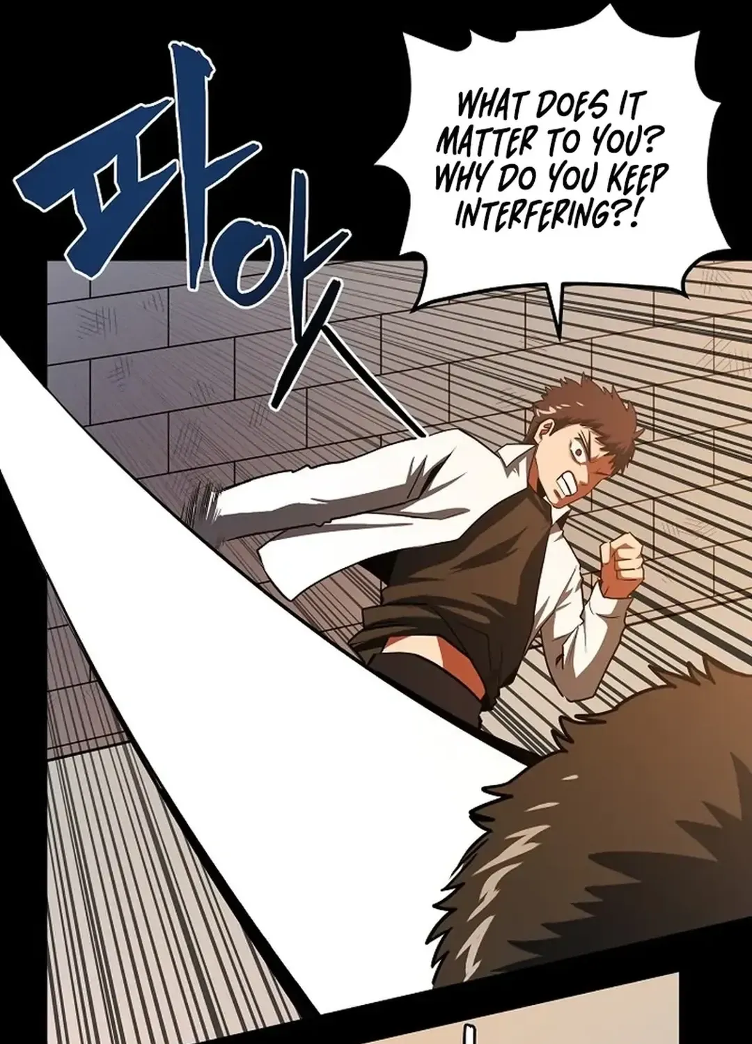 ARK (Taeha) Chapter 45 page 19 - 