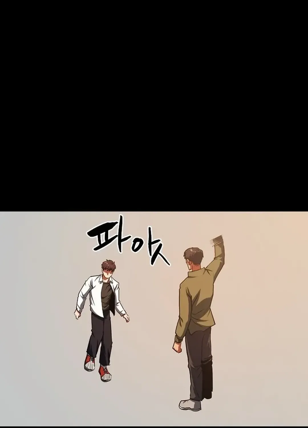 ARK (Taeha) Chapter 45 page 21 - 