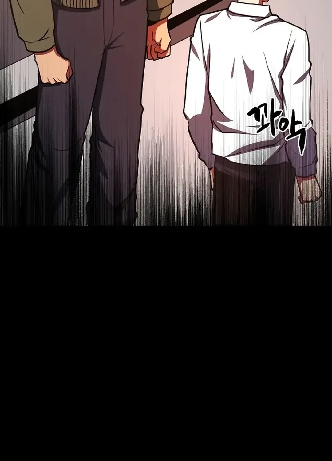 ARK (Taeha) Chapter 45 page 26 - 