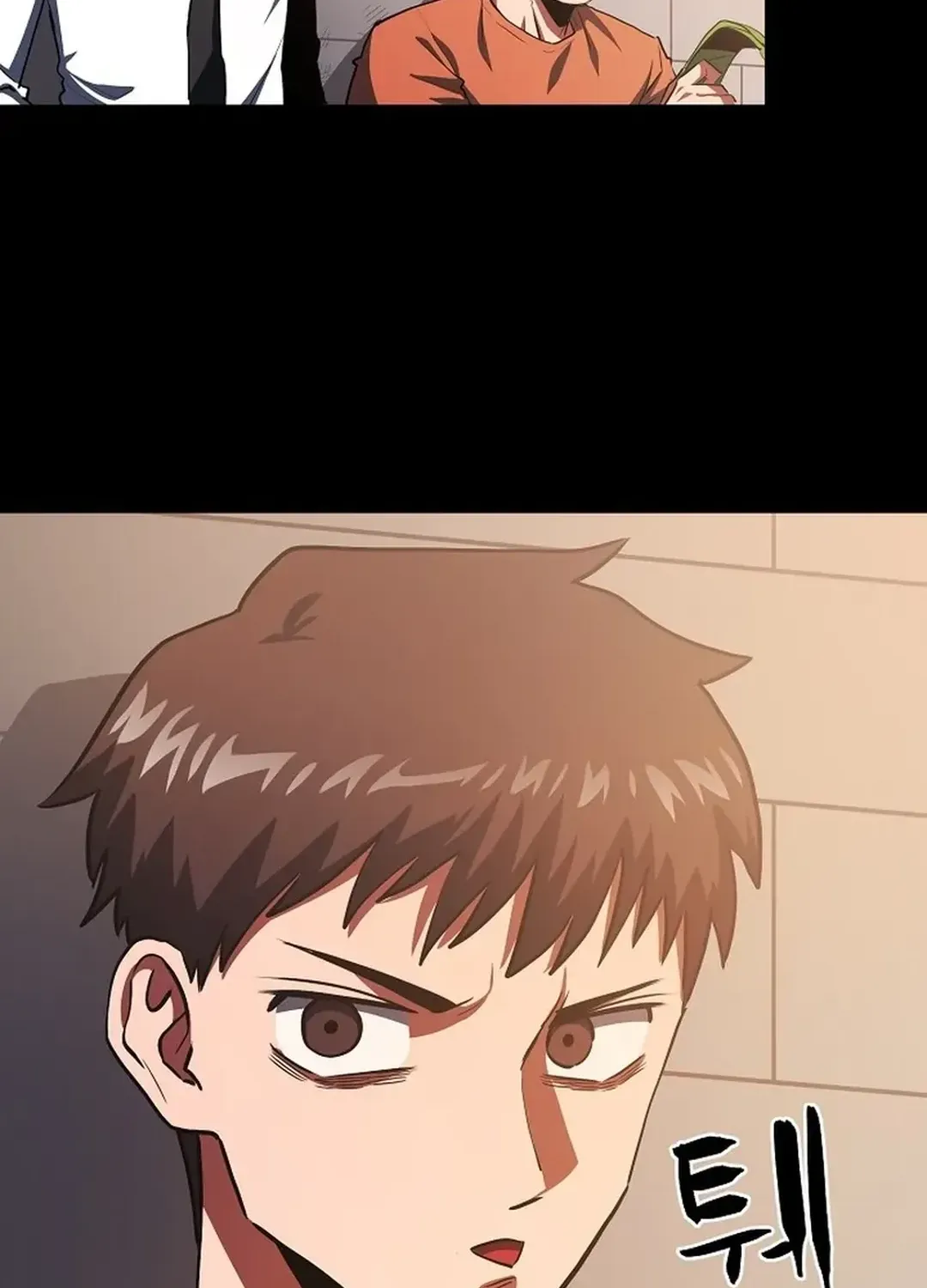 ARK (Taeha) Chapter 45 page 4 - 