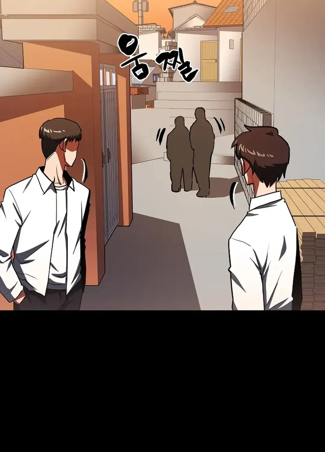 ARK (Taeha) Chapter 45 page 6 - 