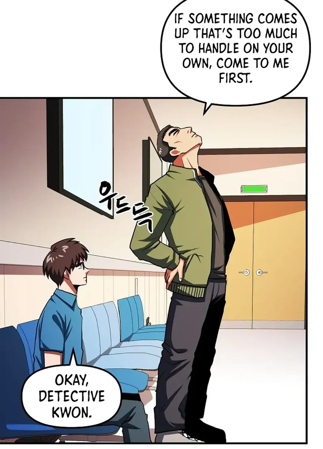 ARK (Taeha) Chapter 45 page 67 - 