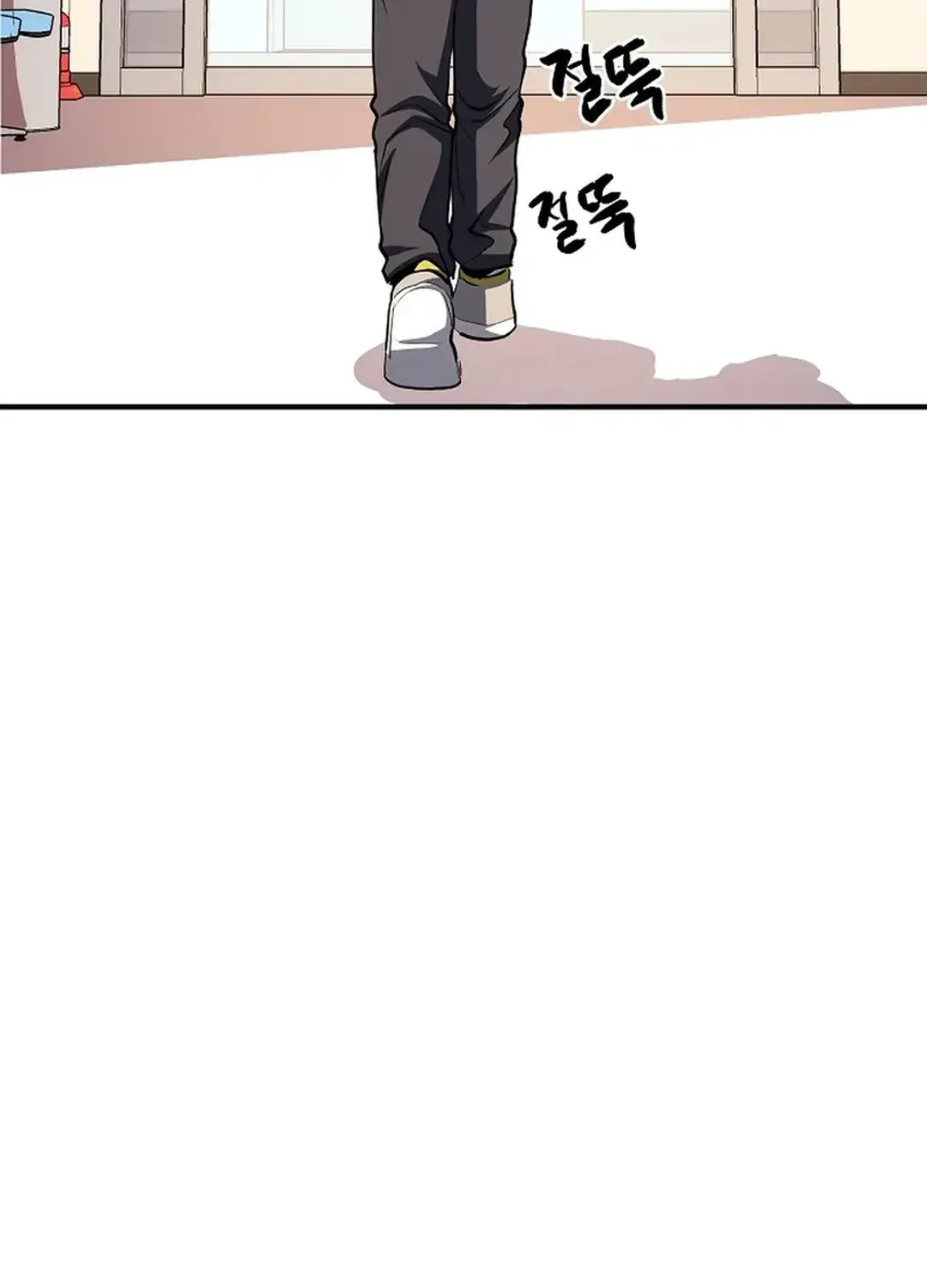 ARK (Taeha) Chapter 45 page 70 - 
