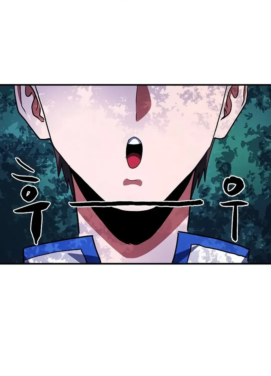 ARK (Taeha) Chapter 45 page 75 - 