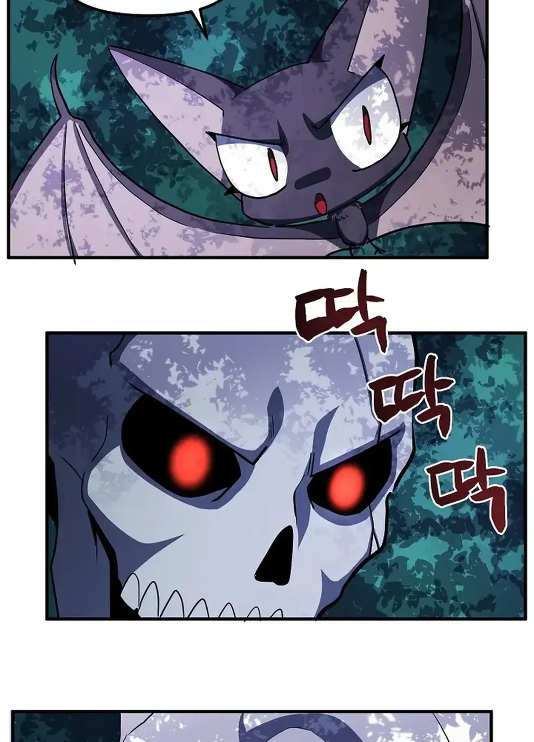 ARK (Taeha) Chapter 45 page 77 - 