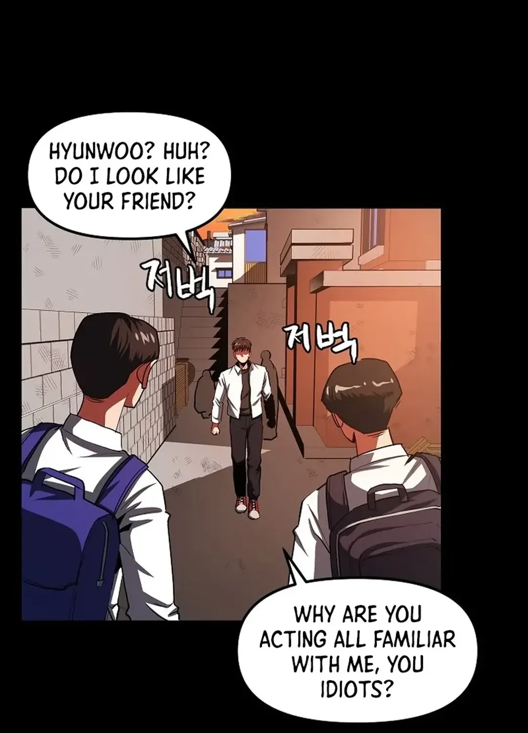 ARK (Taeha) Chapter 45 page 10 - 