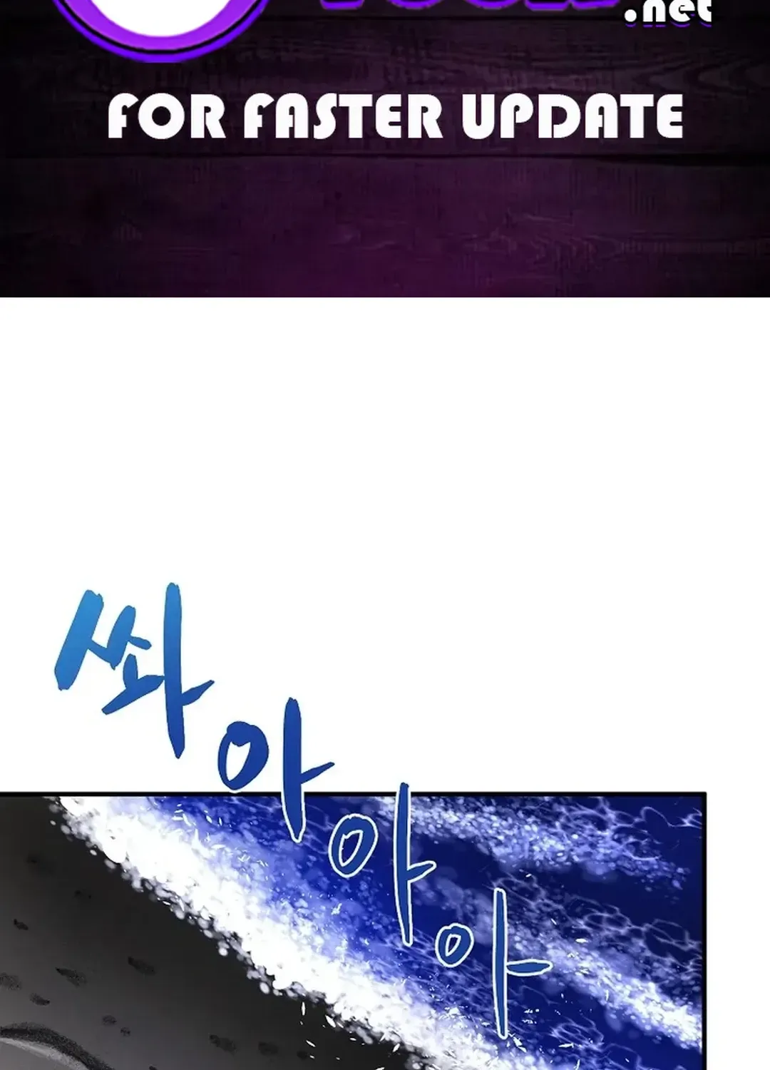 ARK (Taeha) Chapter 46 page 2 - 
