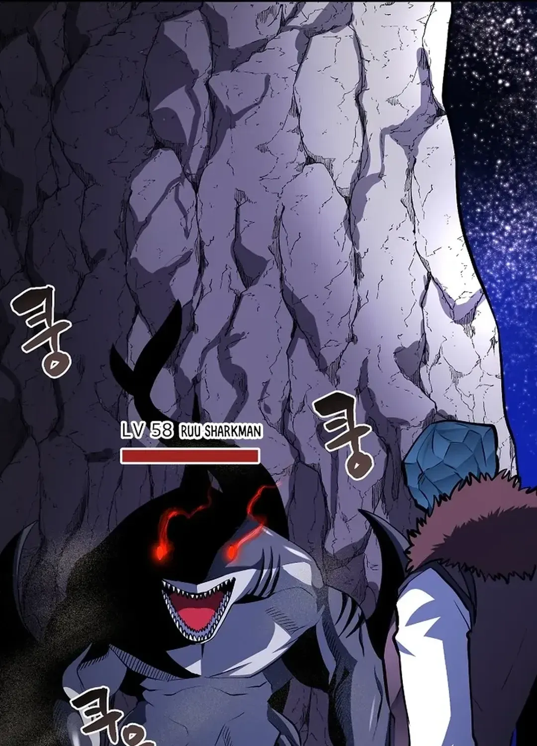 ARK (Taeha) Chapter 46 page 15 - 