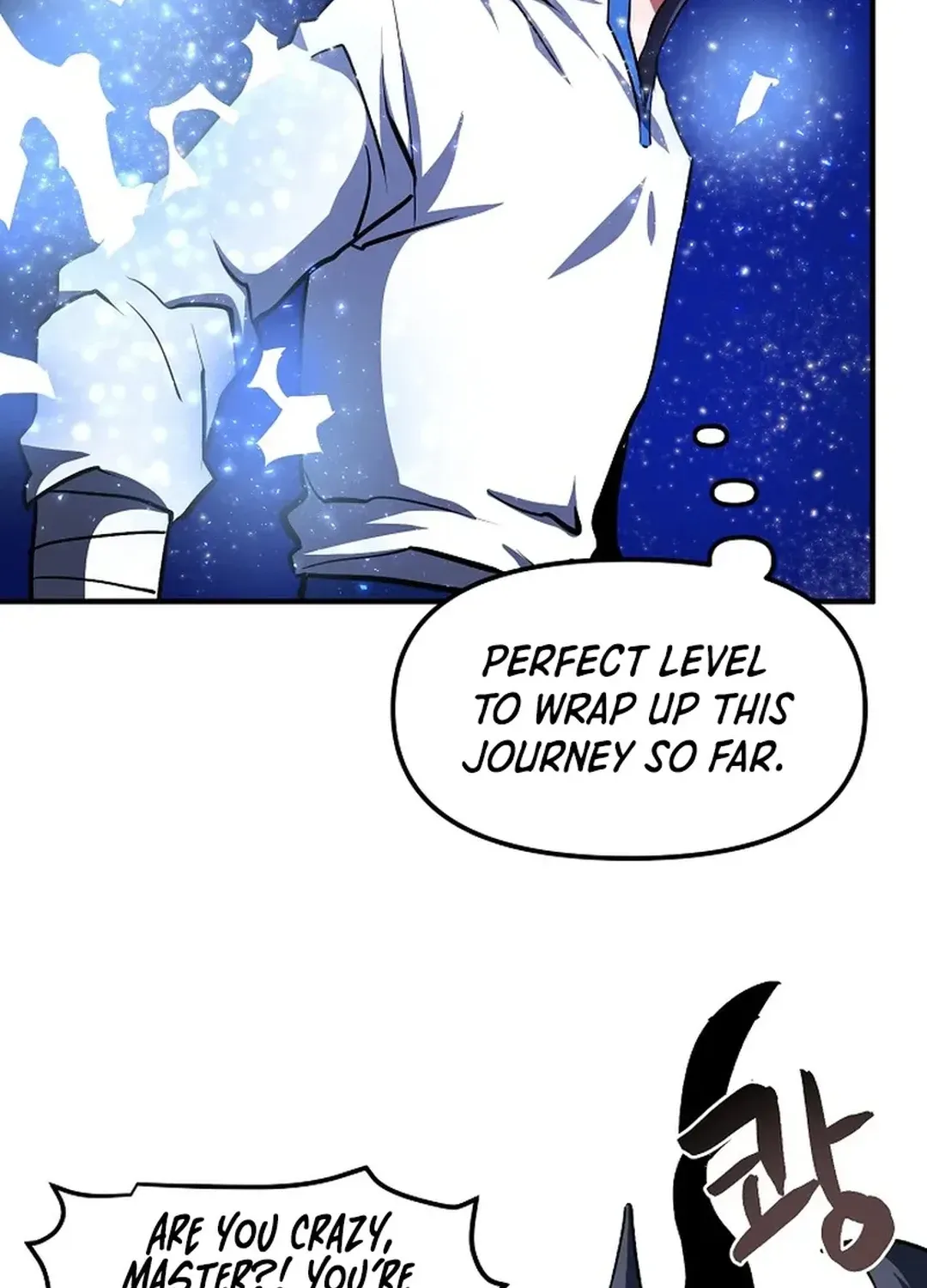 ARK (Taeha) Chapter 46 page 17 - 