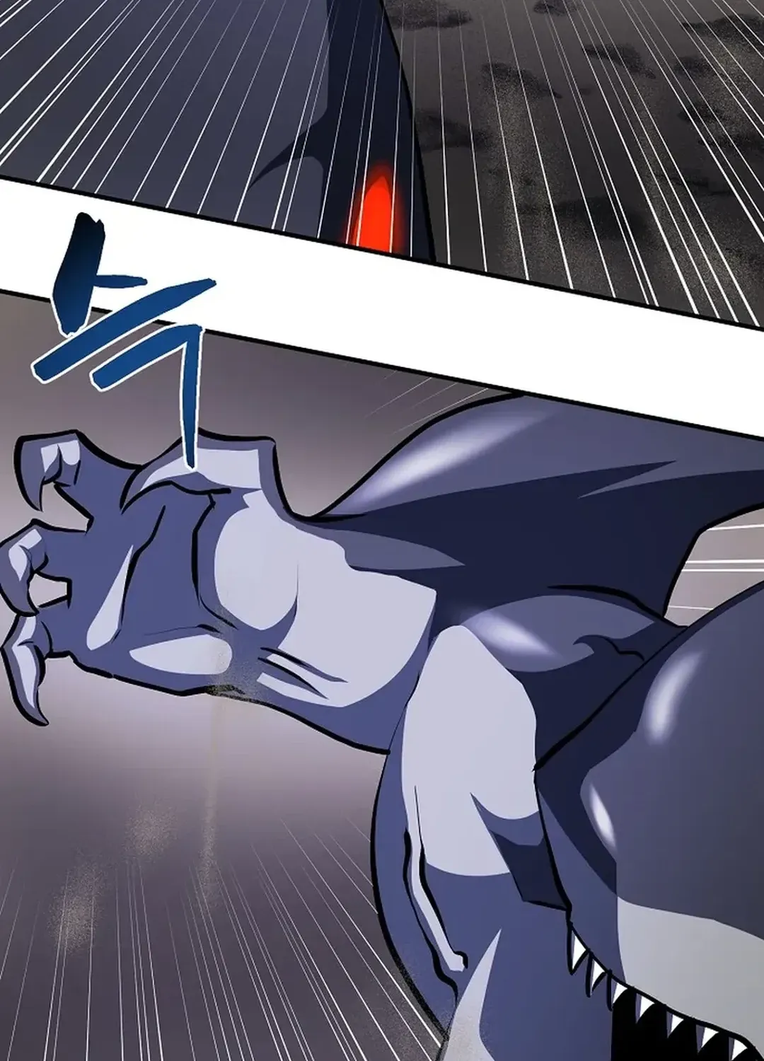 ARK (Taeha) Chapter 46 page 22 - 