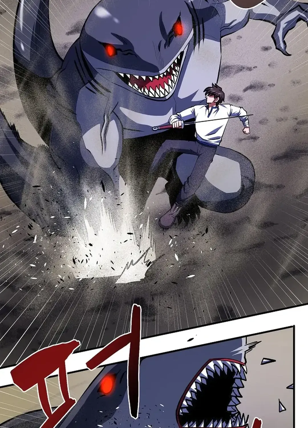 ARK (Taeha) Chapter 46 page 24 - 