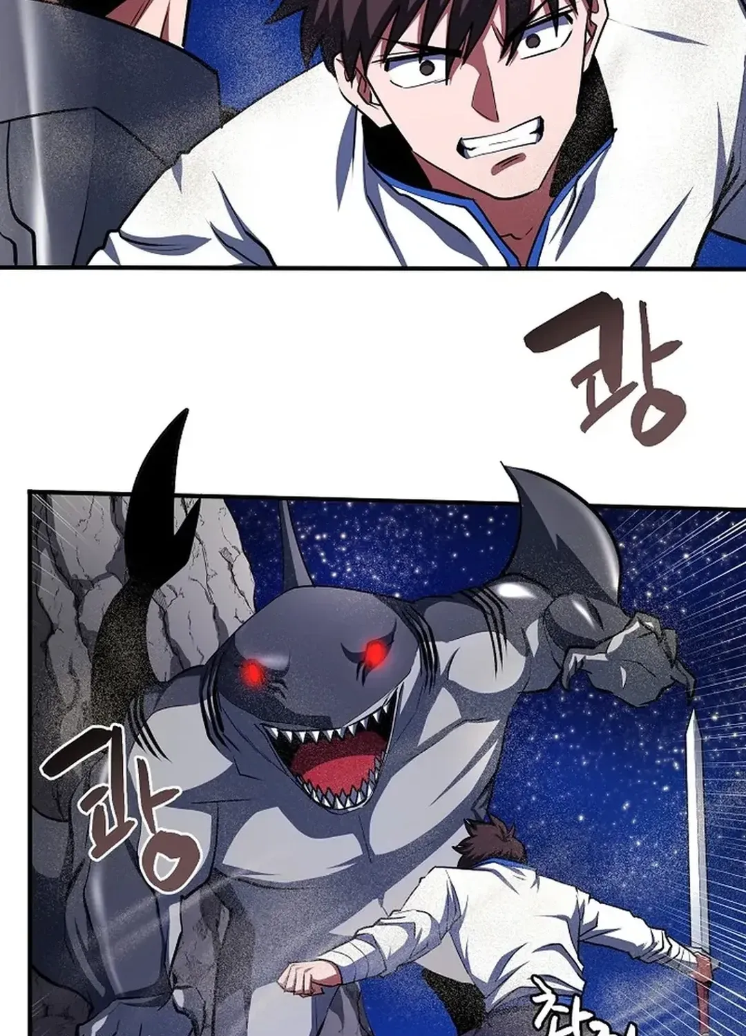 ARK (Taeha) Chapter 46 page 36 - 