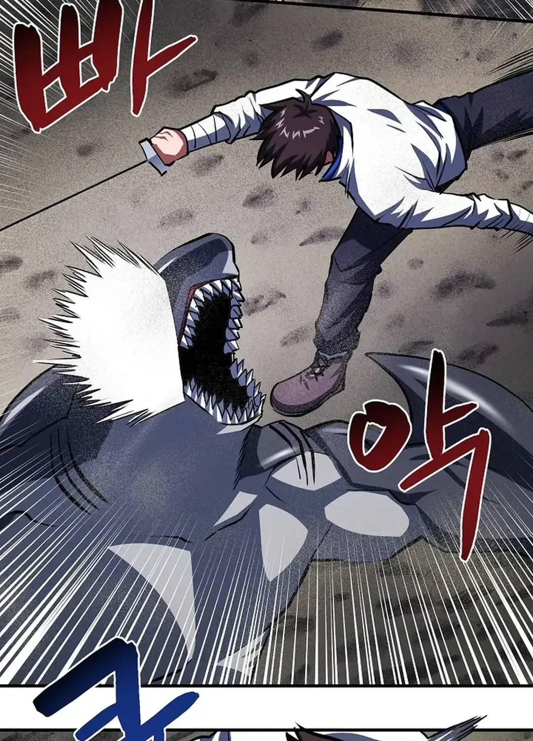 ARK (Taeha) Chapter 46 page 38 - 
